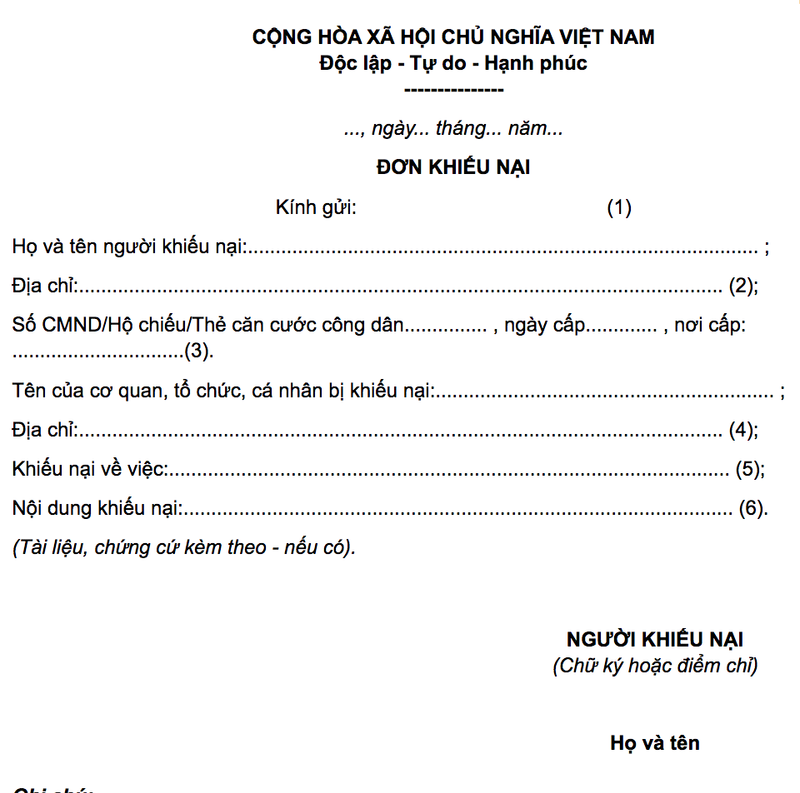 mẫu đơn khiếu nại đất đai