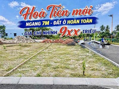 Vị trí khu dân cư Xuân Đoài