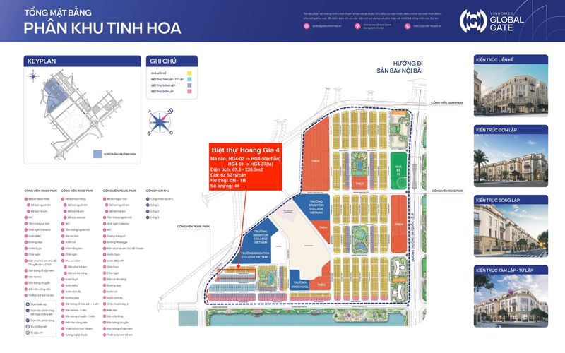Biệt thự Hoàng Gia – minh họa tiêu chuẩn cảnh quan