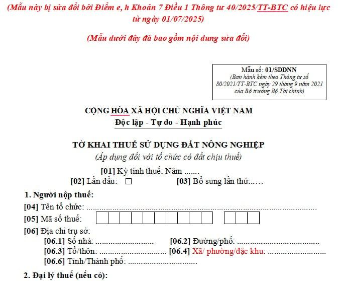Mẫu HA-MAU-01