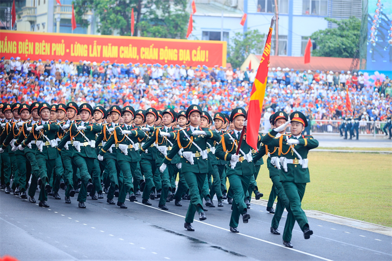 dieubinh
