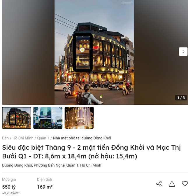 Hình minh họa 1