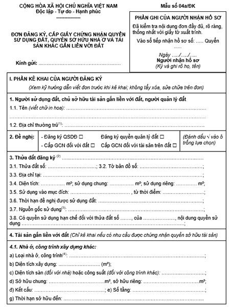 Mẫu đơn xin cấp sổ đỏ