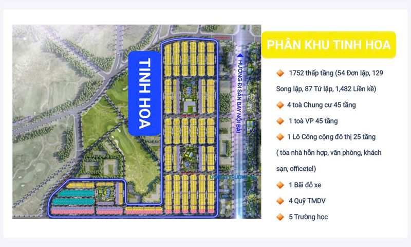 Phân khu Tinh Hoa